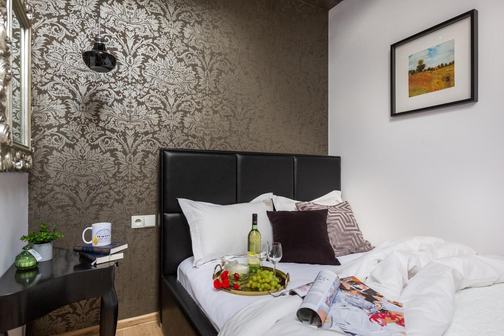 Cozy Center Pilsudskiego 11 Apartament